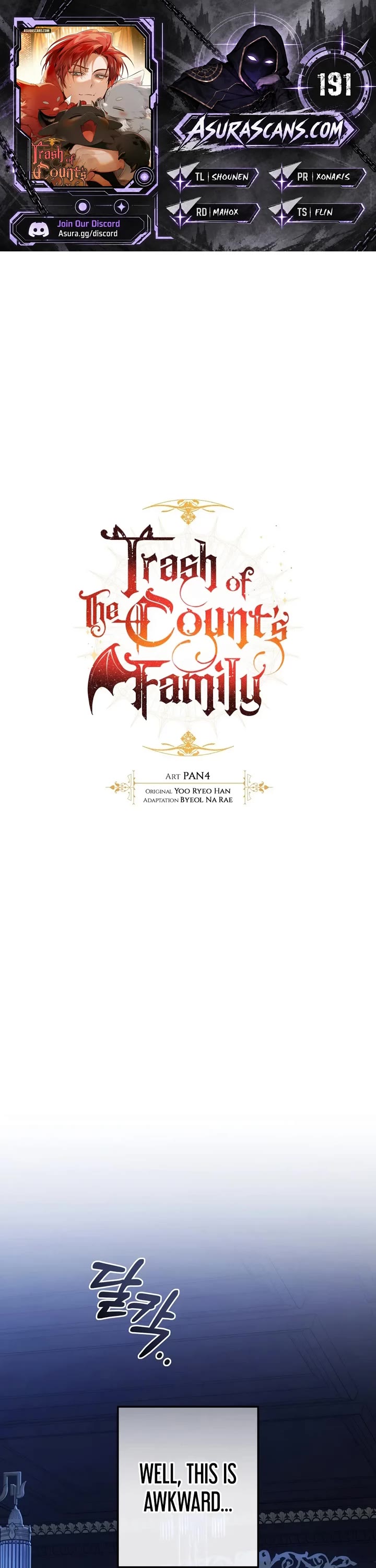 Trash of the Count's Family Chapter 191 page 1 - Chapter 191