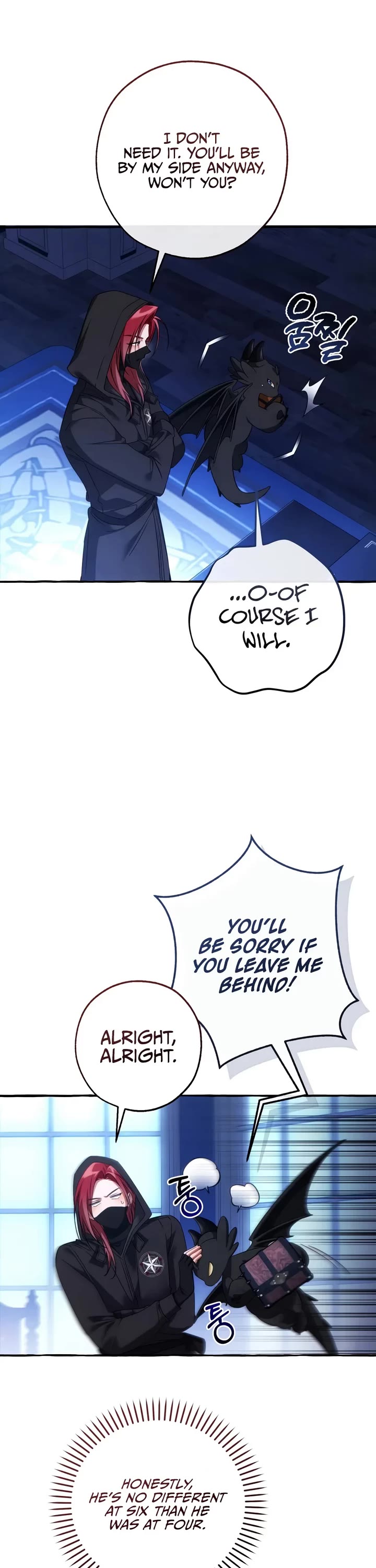 Trash of the Count's Family Chapter 191 page 12 - Chapter 191