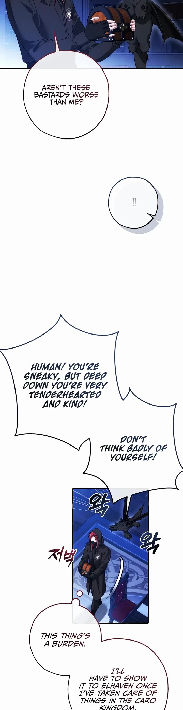 Trash of the Count's Family Chapter 191 page 18 - Chapter 191