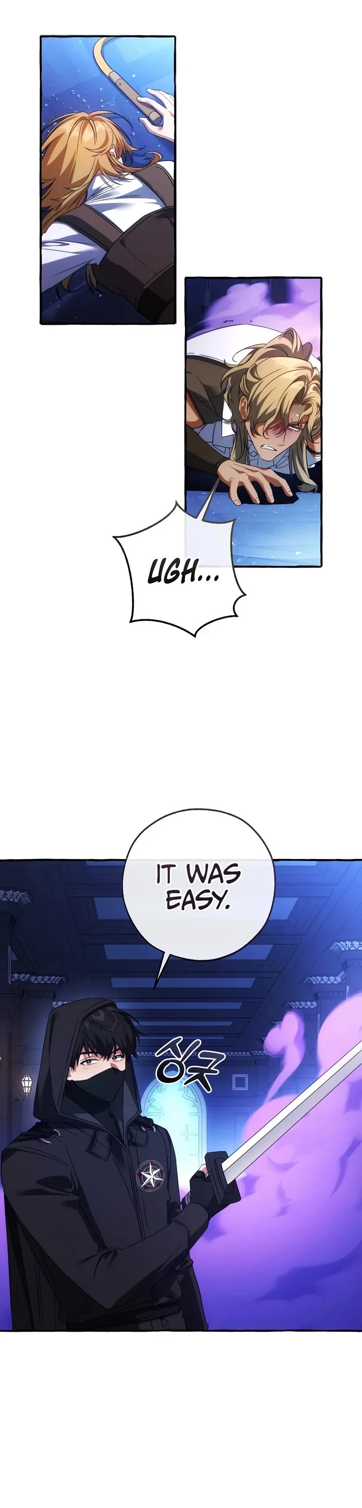 Trash of the Count's Family Chapter 191 page 21 - Chapter 191
