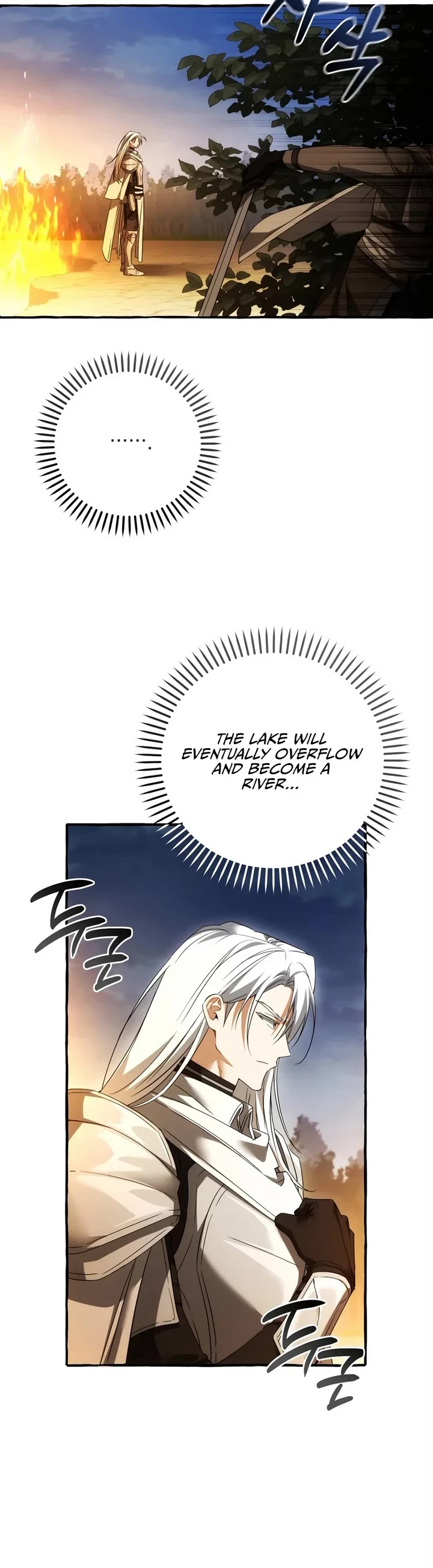 Trash of the Count's Family Chapter 191 page 44 - Chapter 191