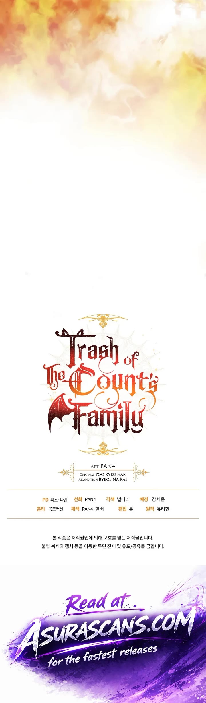 Trash of the Count's Family Chapter 191 page 48 - Chapter 191