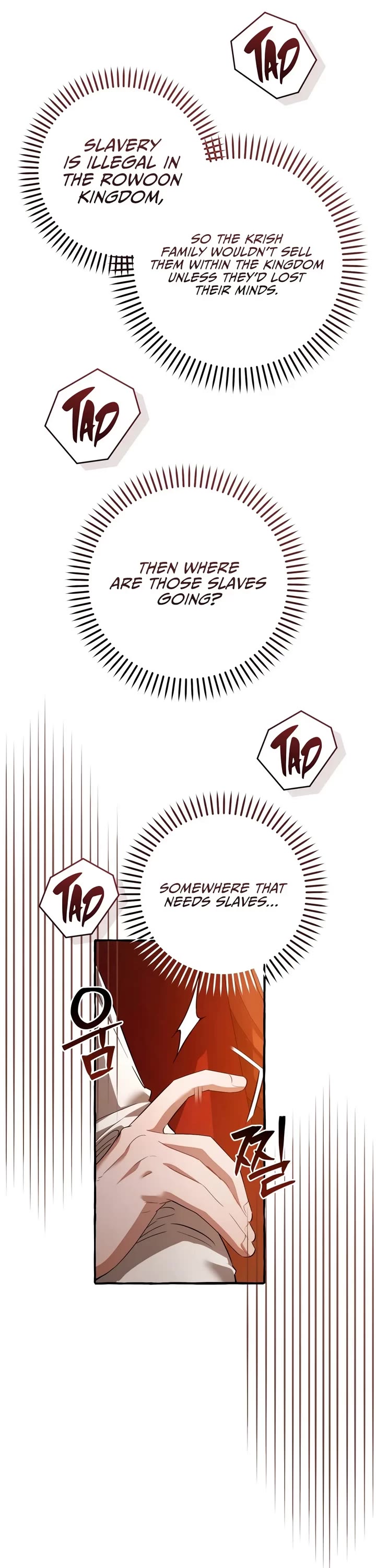 Trash of the Count's Family Chapter 192 page 11 - Chapter 192