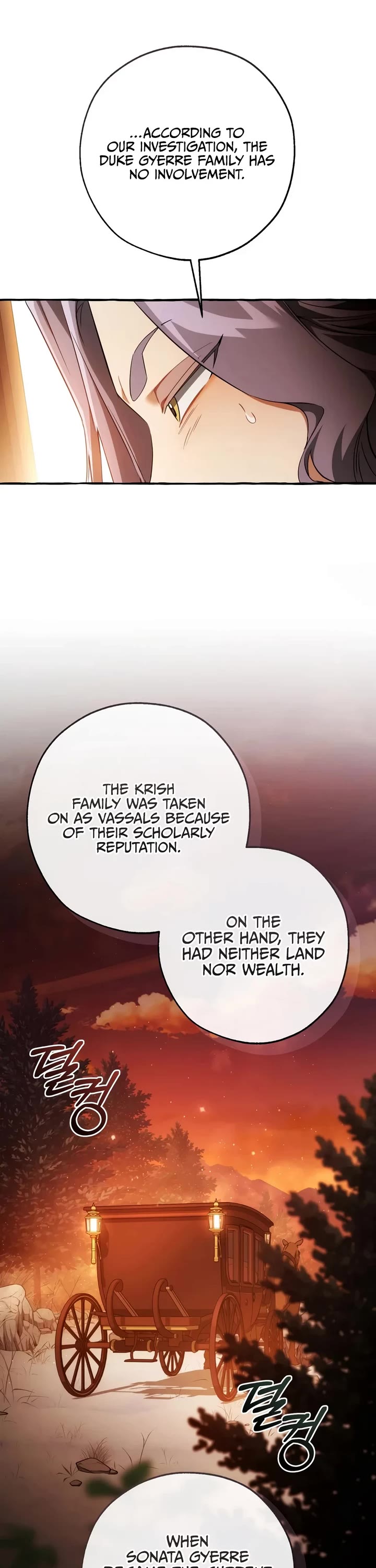 Trash of the Count's Family Chapter 192 page 16 - Chapter 192