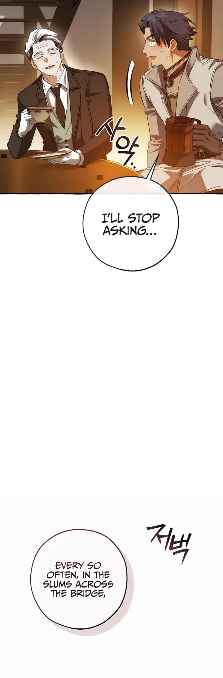Trash of the Count's Family Chapter 192 page 45 - Chapter 192