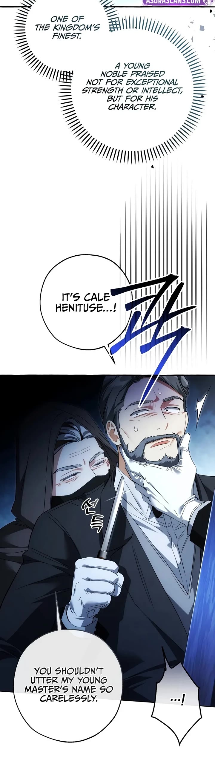 Trash of the Count's Family Chapter 193 page 14 - Chapter 193