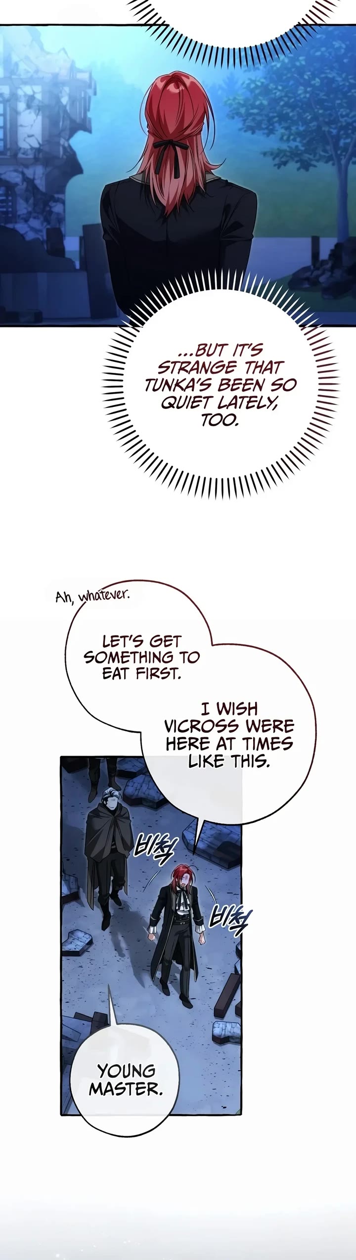 Trash of the Count's Family Chapter 193 page 39 - Chapter 193