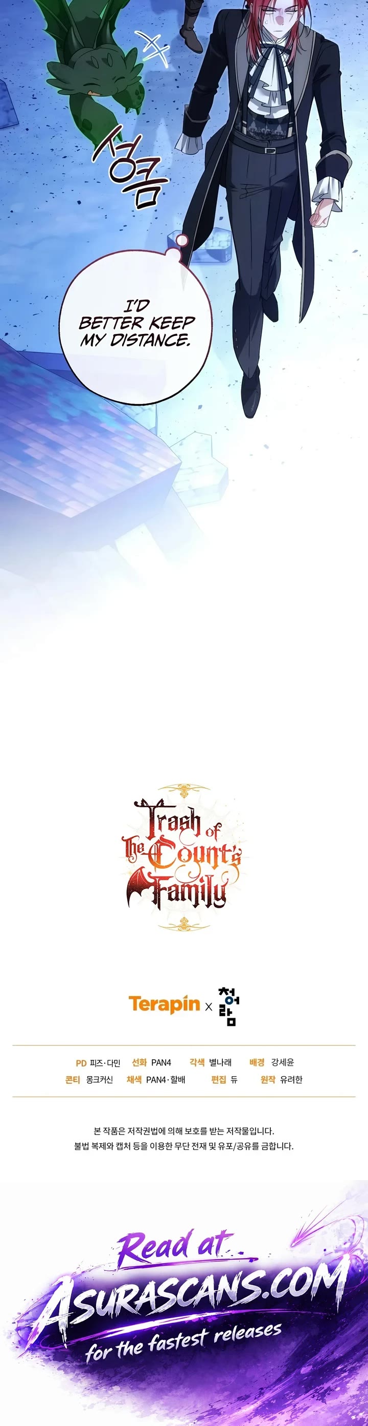Trash of the Count's Family Chapter 193 page 42 - Chapter 193