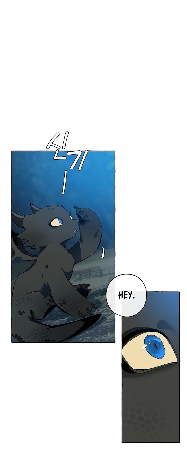 Trash of the Count's Family Chapter 20 page 15 - Chapter 20