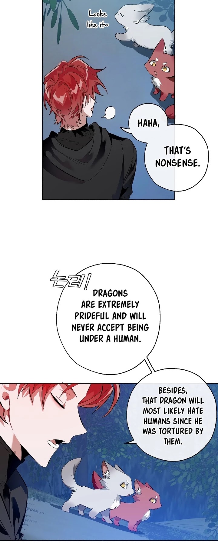 Trash of the Count's Family Chapter 20 page 33 - Chapter 20