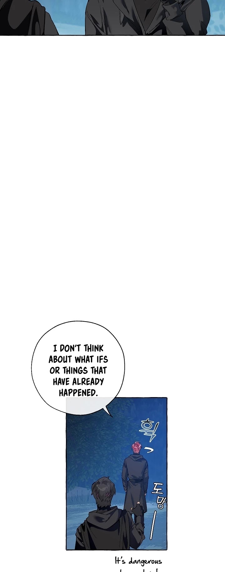 Trash of the Count's Family Chapter 20 page 43 - Chapter 20
