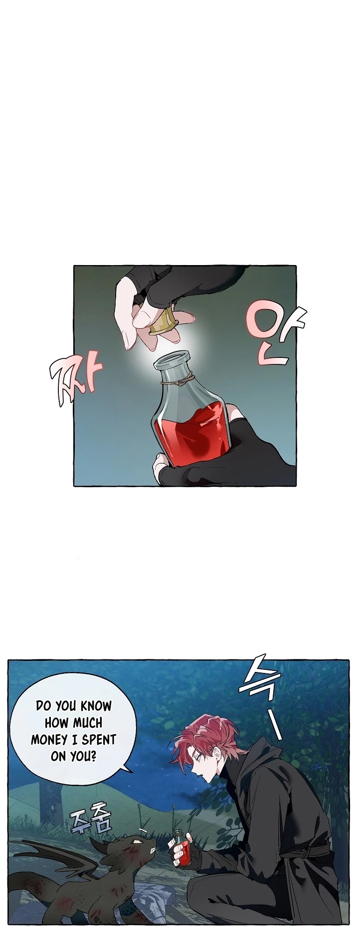 Trash of the Count's Family Chapter 20 page 6 - Chapter 20