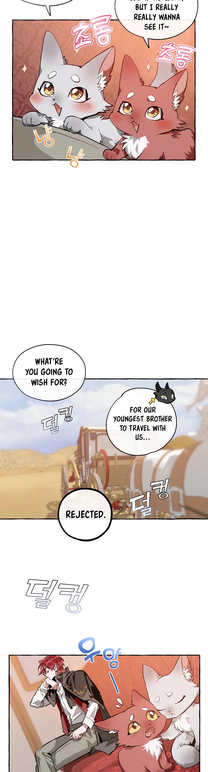 Trash of the Count's Family Chapter 22 page 15 - Chapter 22