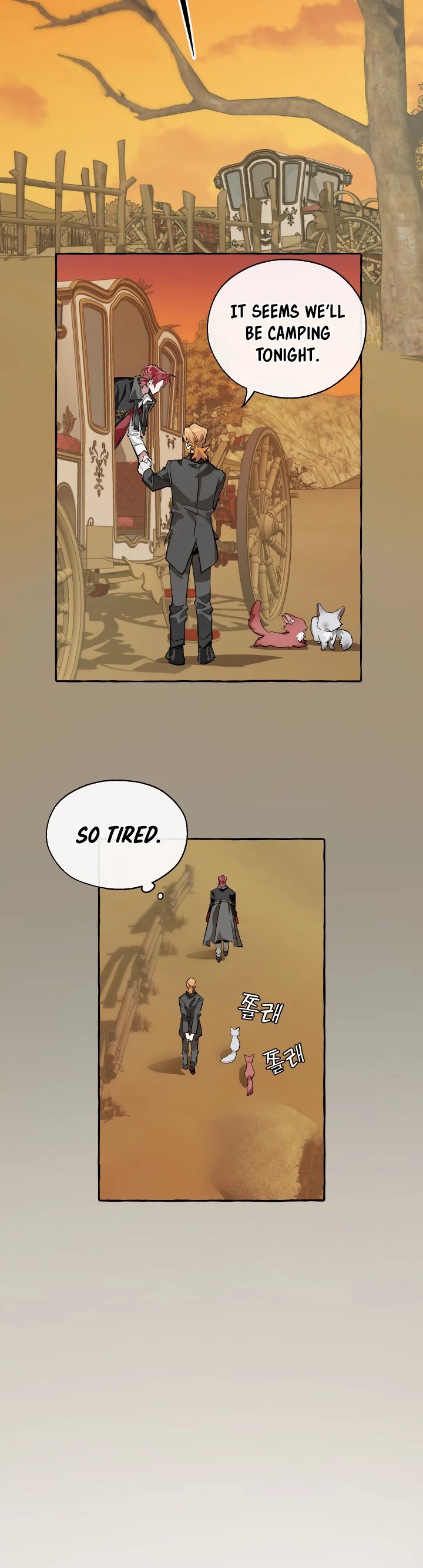 Trash of the Count's Family Chapter 22 page 17 - Chapter 22