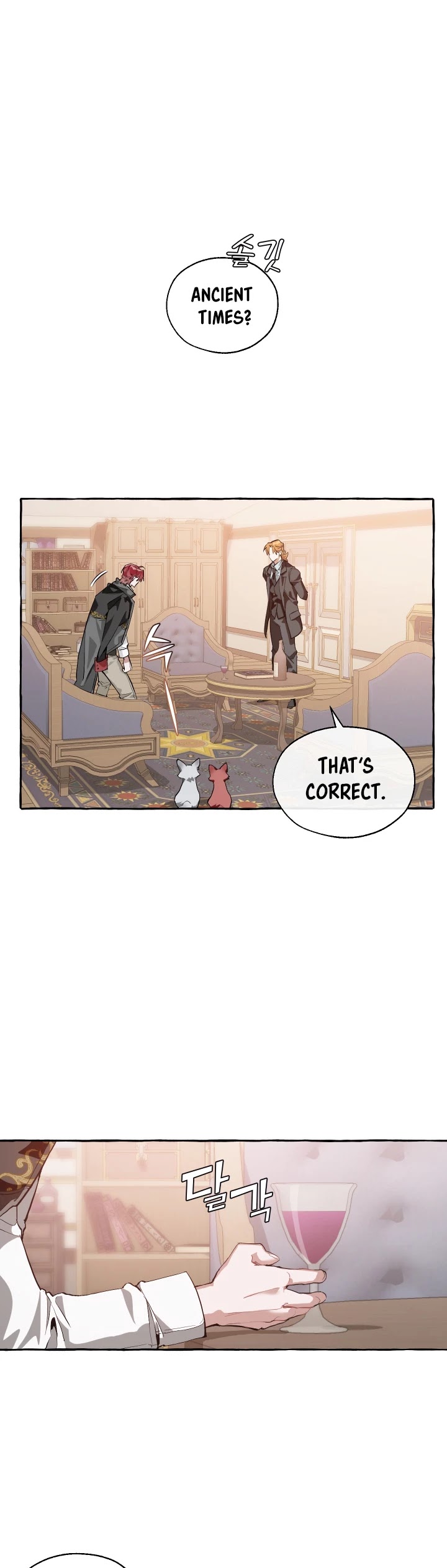 Trash of the Count's Family Chapter 22 page 32 - Chapter 22