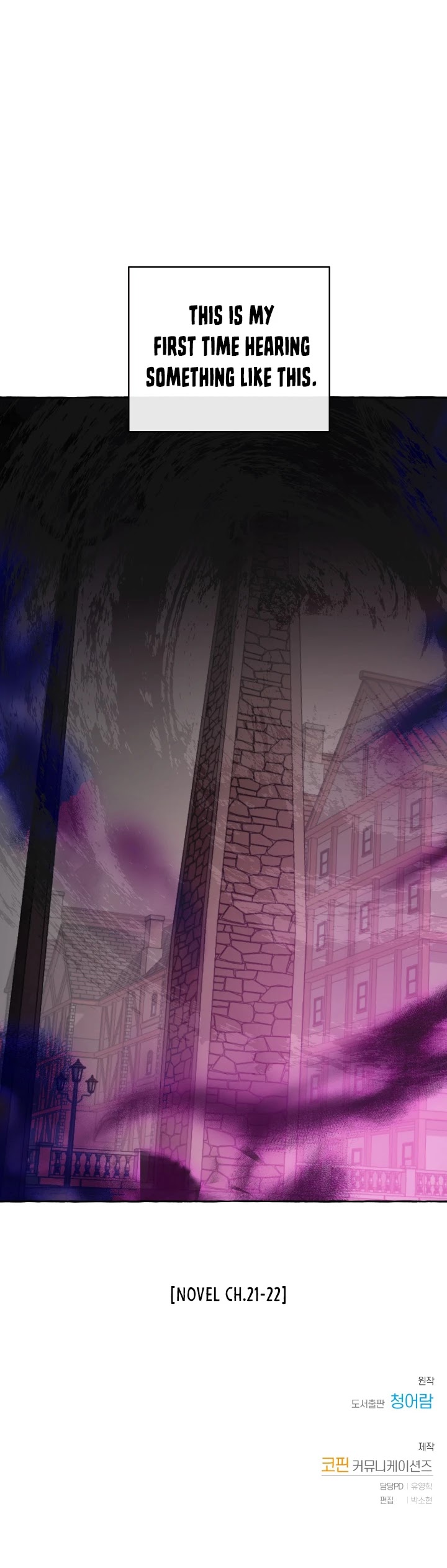 Trash of the Count's Family Chapter 22 page 35 - Chapter 22