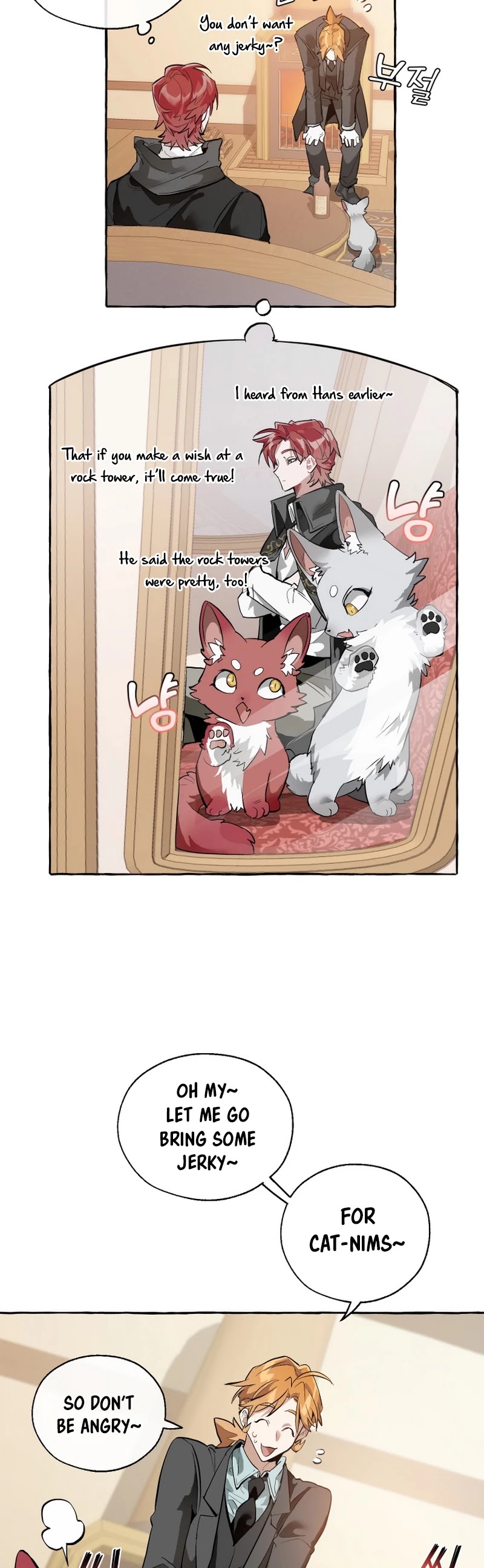 Trash of the Count's Family Chapter 23 page 15 - Chapter 23