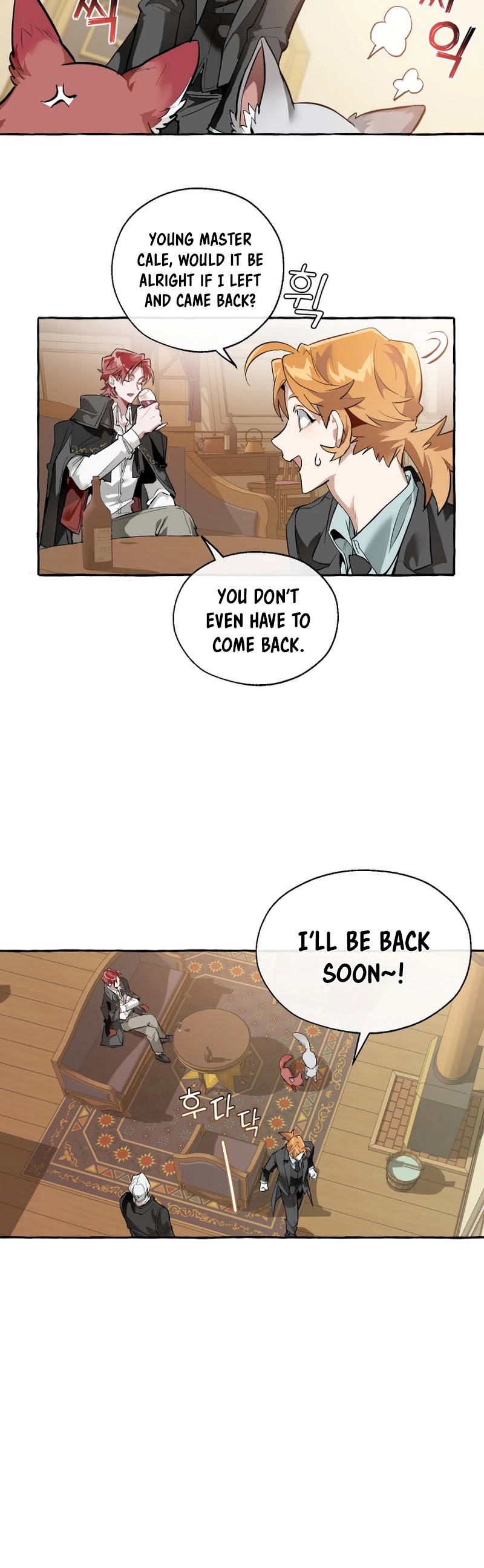 Trash of the Count's Family Chapter 23 page 16 - Chapter 23