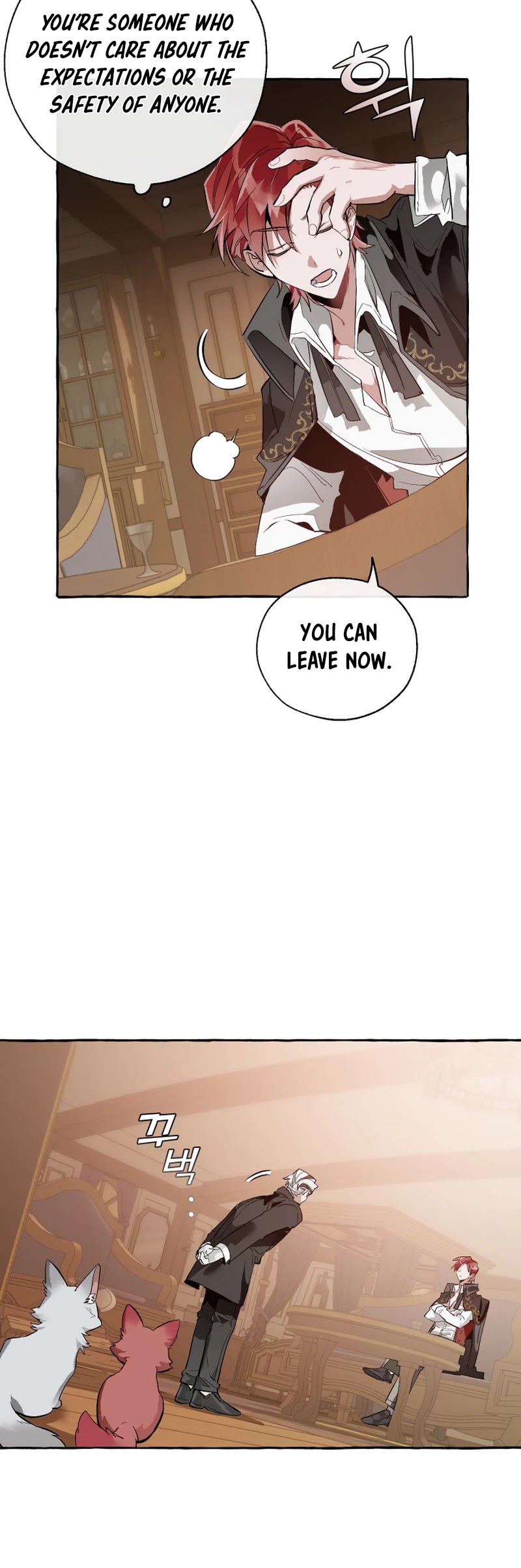 Trash of the Count's Family Chapter 23 page 22 - Chapter 23