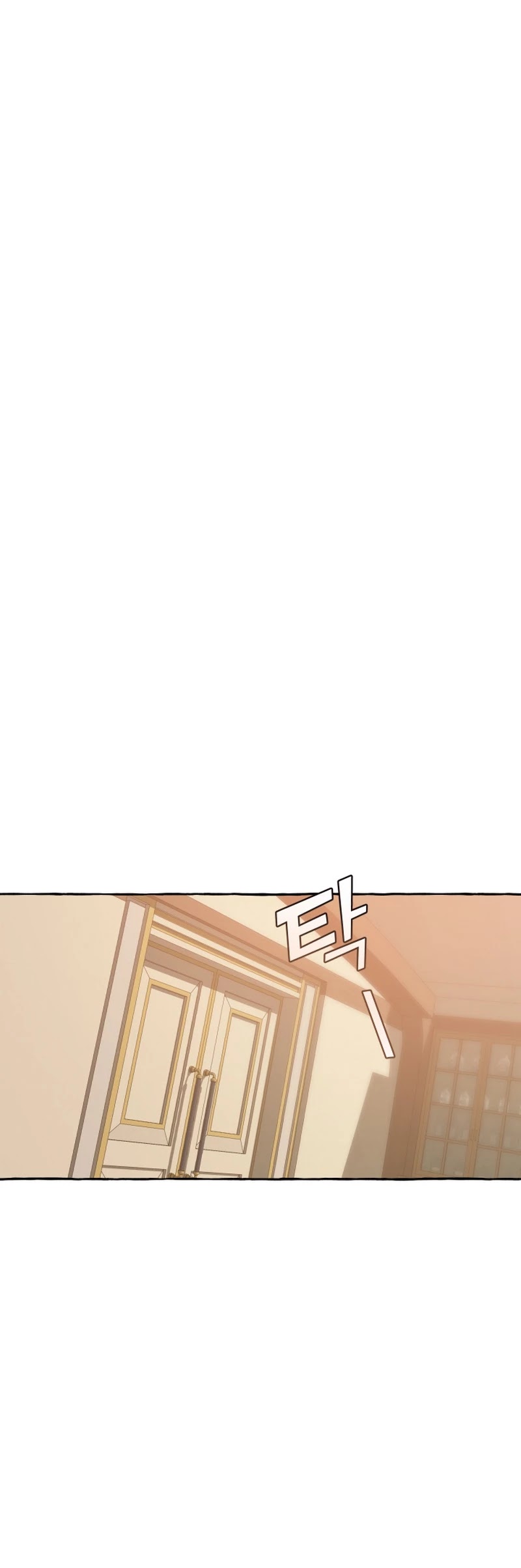 Trash of the Count's Family Chapter 23 page 23 - Chapter 23