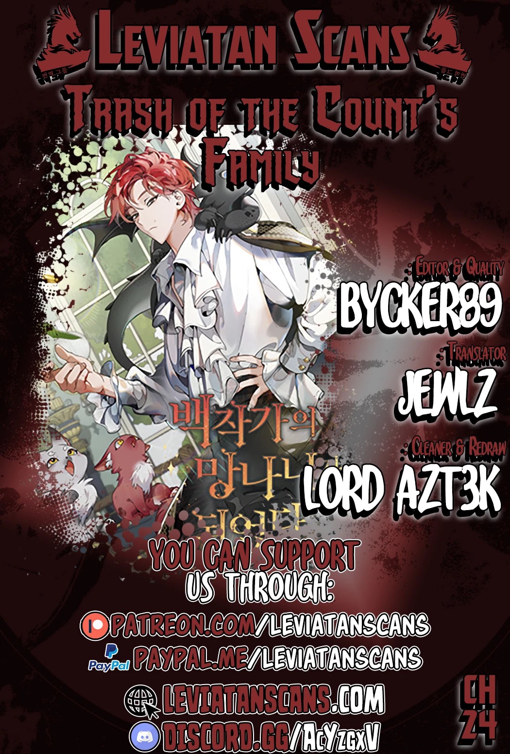 Trash of the Count's Family Chapter 24 page 1 - Chapter 24