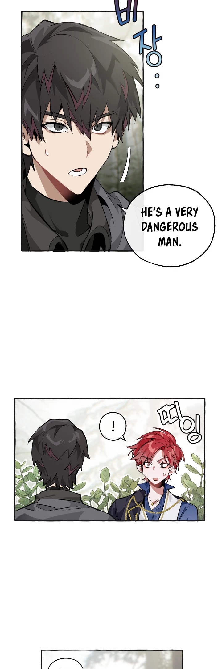 Trash of the Count's Family Chapter 25 page 12 - Chapter 25