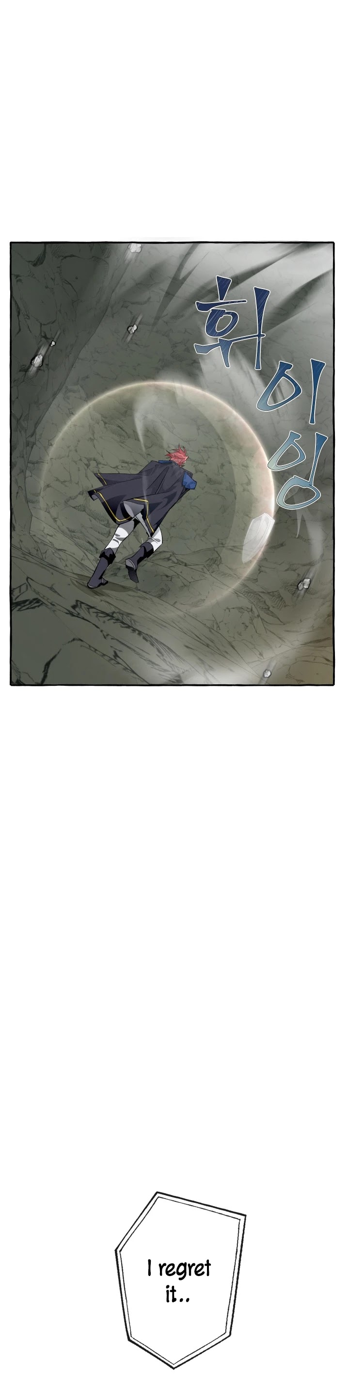 Trash of the Count's Family Chapter 26 page 13 - Chapter 26