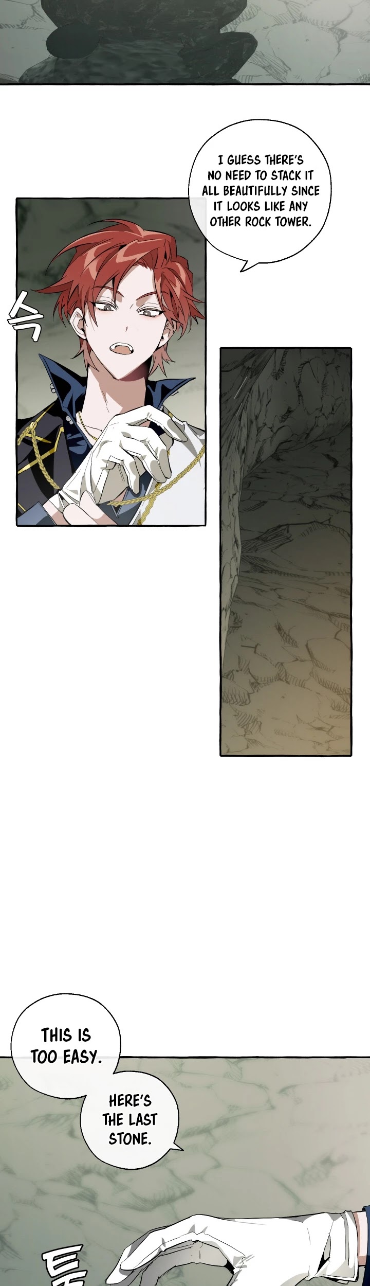 Trash of the Count's Family Chapter 26 page 27 - Chapter 26