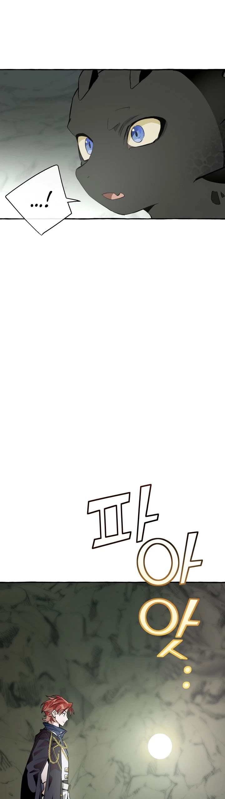 Trash of the Count's Family Chapter 26 page 36 - Chapter 26