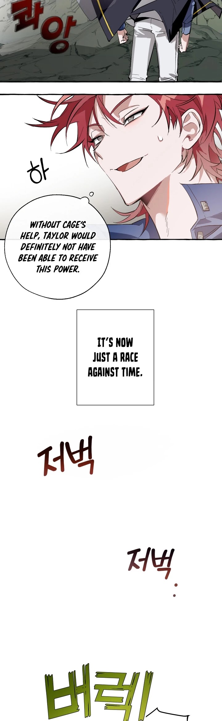 Trash of the Count's Family Chapter 26 page 4 - Chapter 26