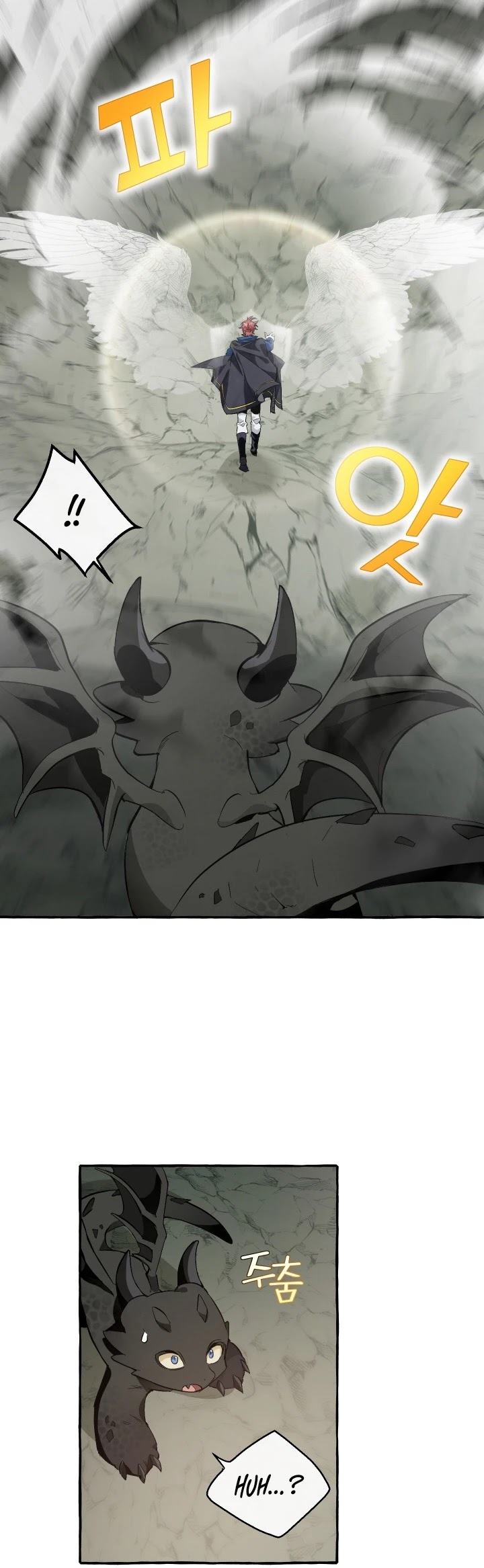 Trash of the Count's Family Chapter 26 page 6 - Chapter 26