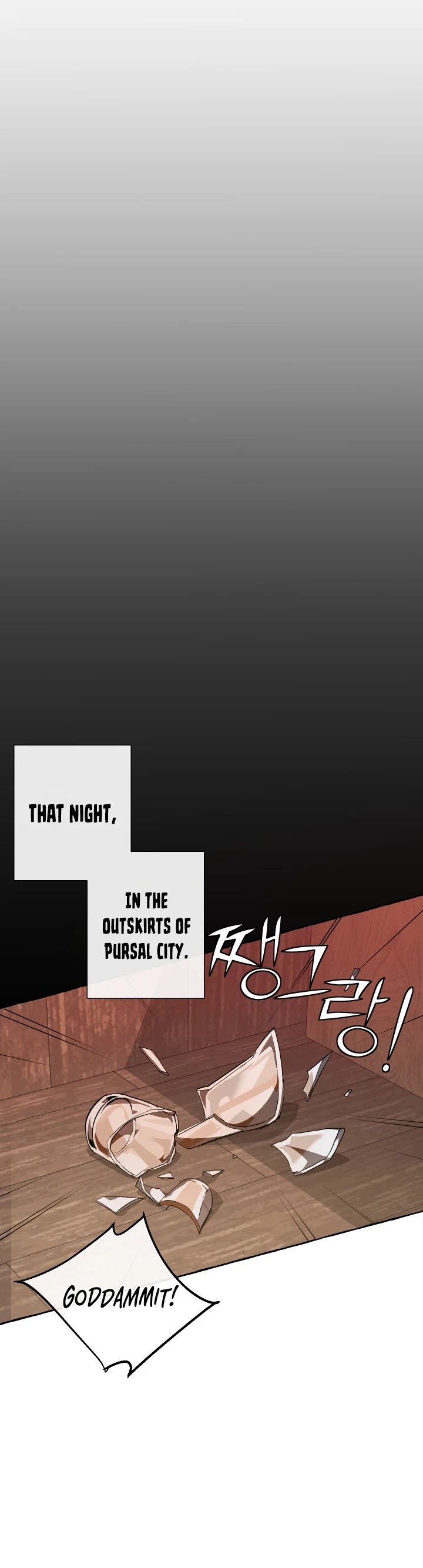 Trash of the Count's Family Chapter 27 page 16 - Chapter 27