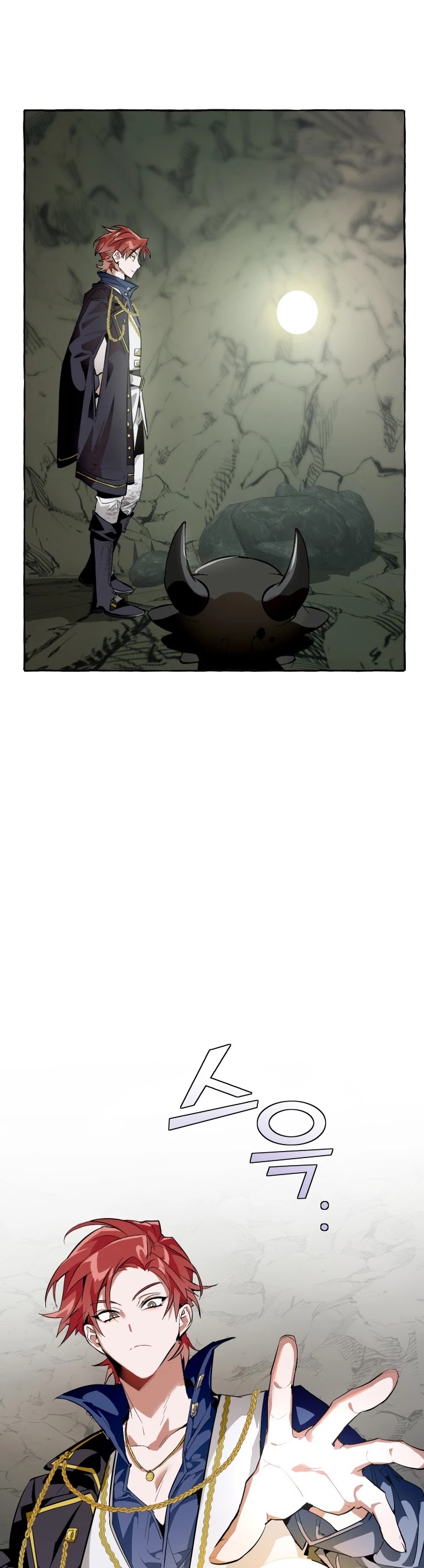Trash of the Count's Family Chapter 27 page 2 - Chapter 27