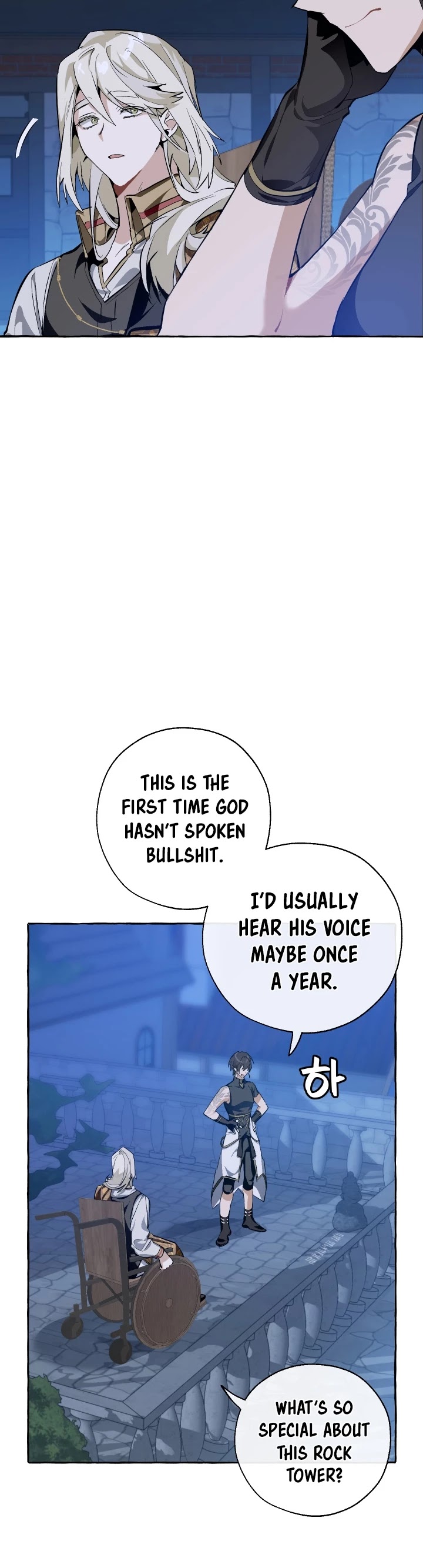Trash of the Count's Family Chapter 27 page 23 - Chapter 27