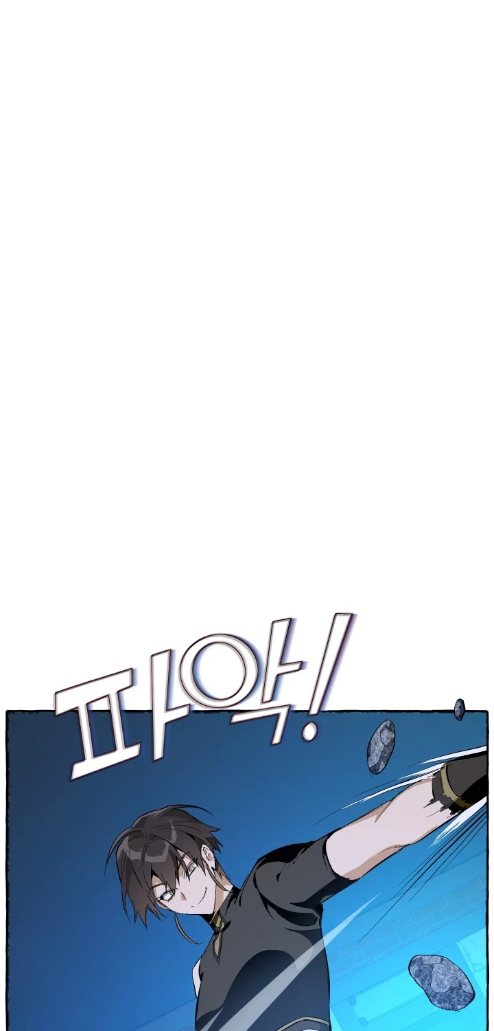 Trash of the Count's Family Chapter 27 page 28 - Chapter 27