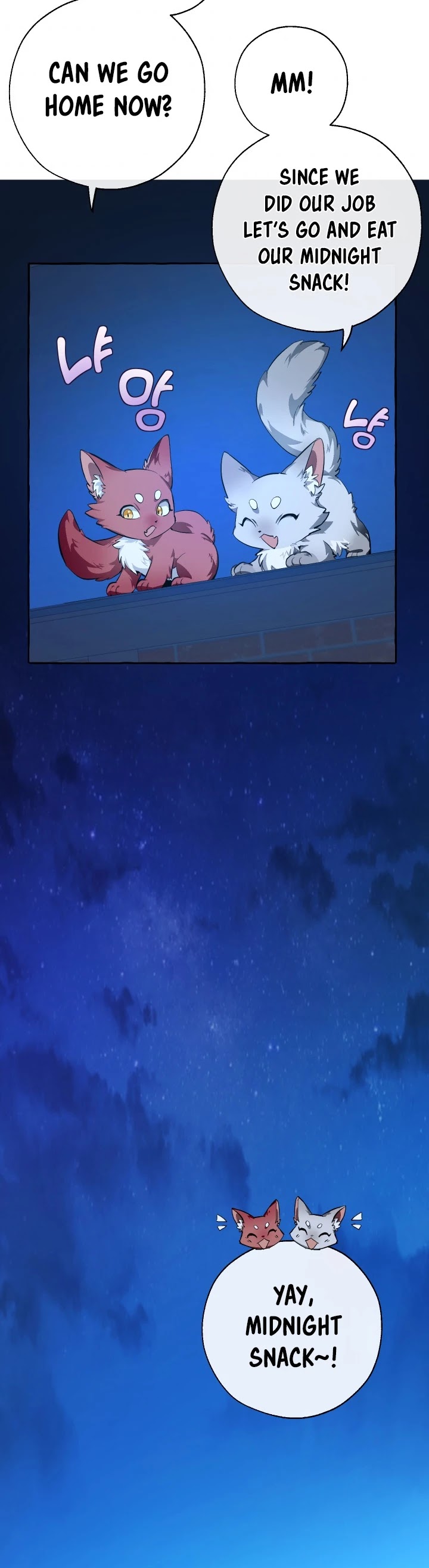 Trash of the Count's Family Chapter 27 page 39 - Chapter 27