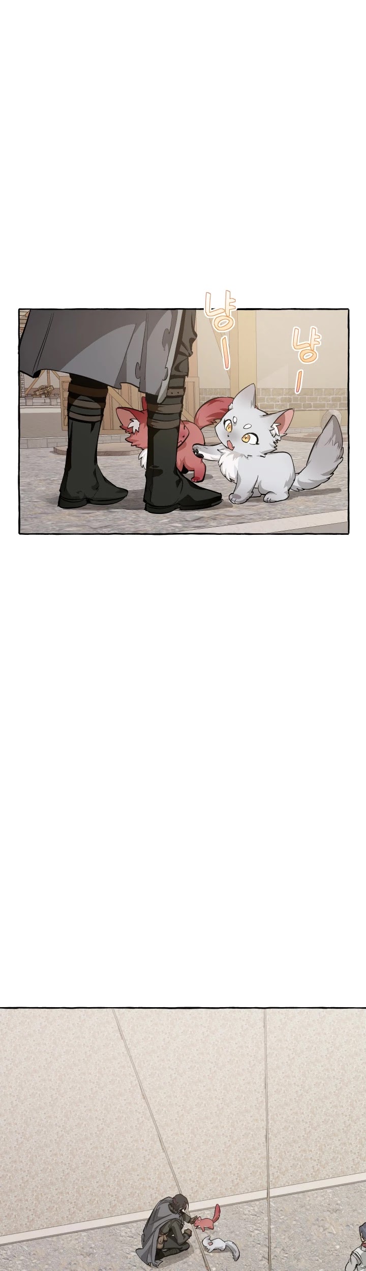 Trash of the Count's Family Chapter 28 page 11 - Chapter 28