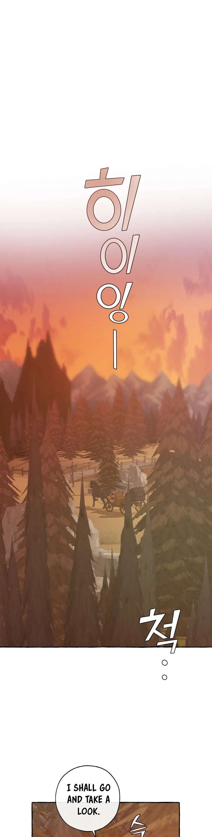 Trash of the Count's Family Chapter 28 page 20 - Chapter 28