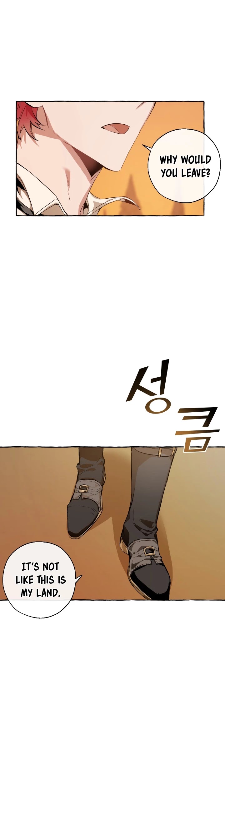 Trash of the Count's Family Chapter 28 page 28 - Chapter 28