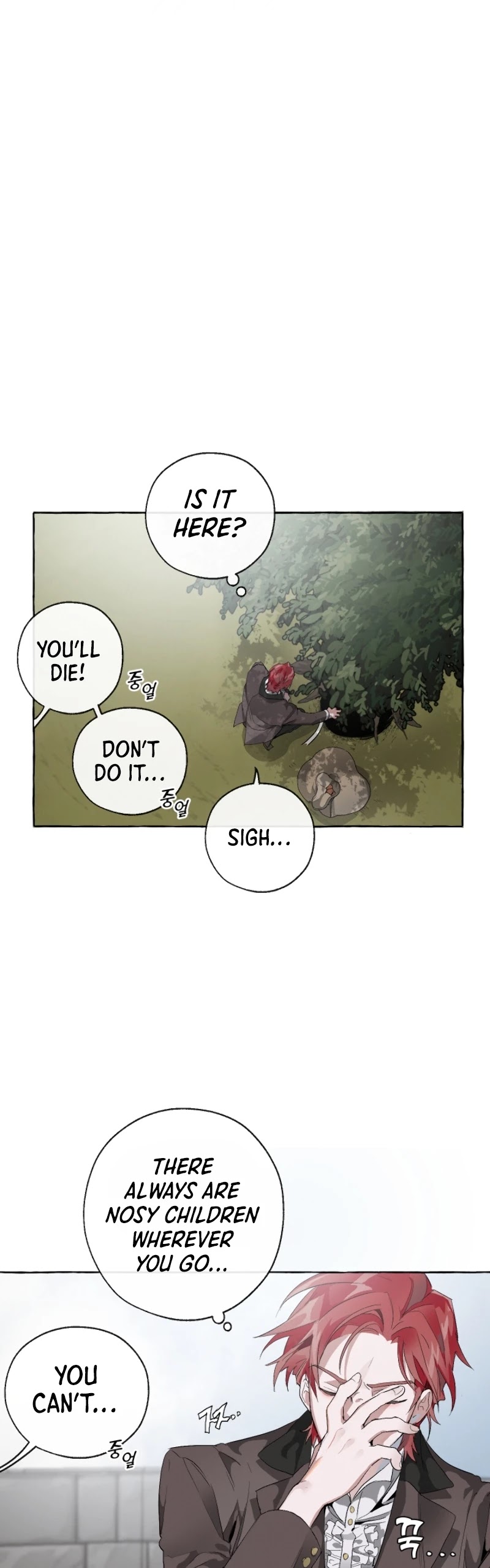 Trash of the Count's Family Chapter 3 page 21 - Chapter 3