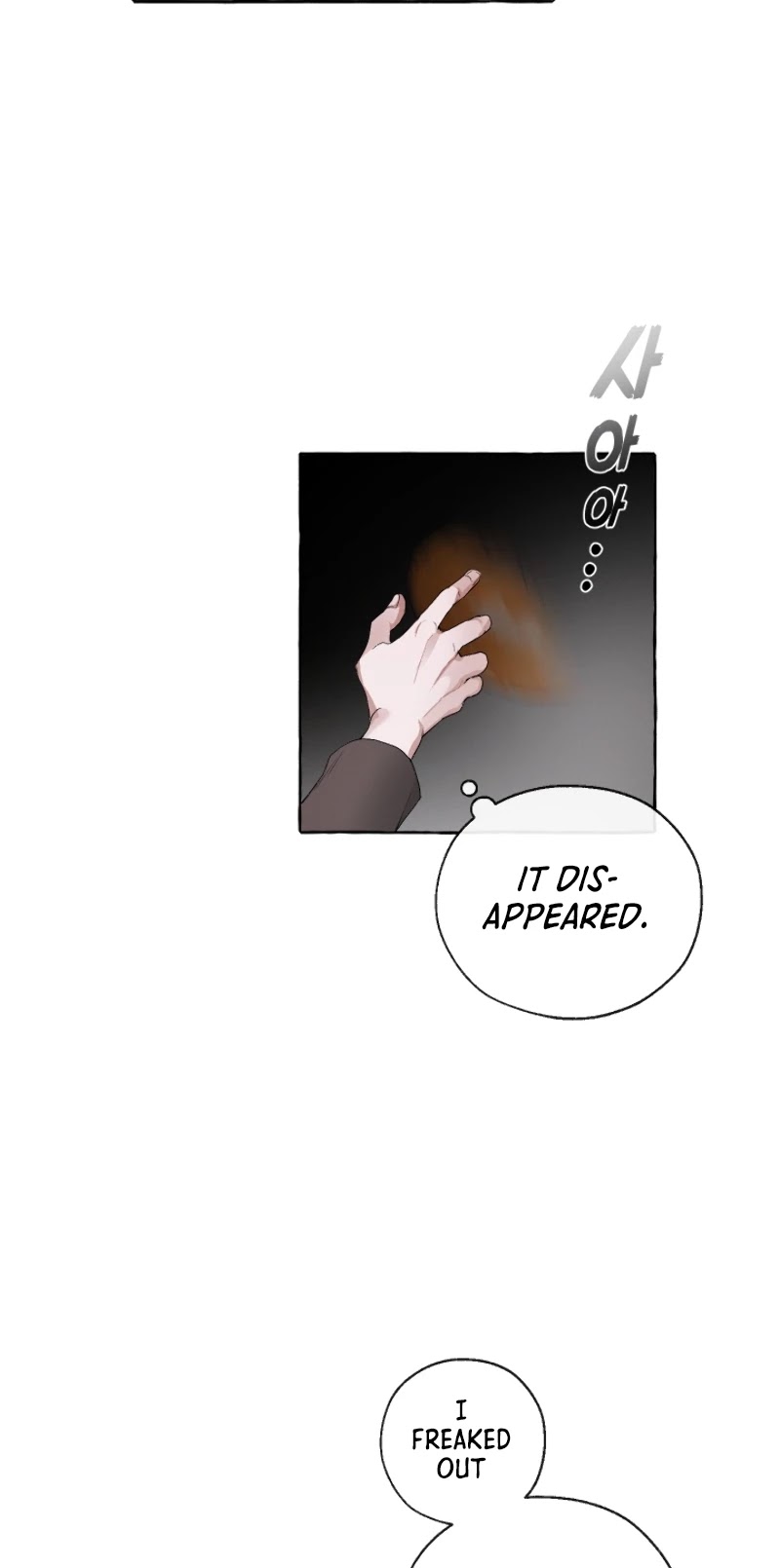 Trash of the Count's Family Chapter 3 page 26 - Chapter 3