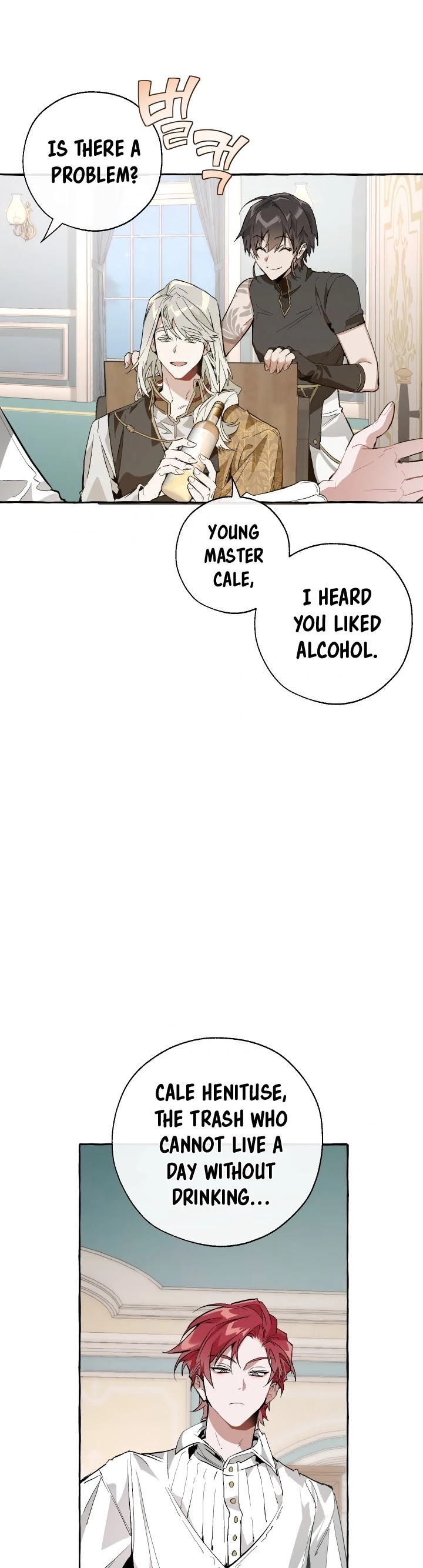 Trash of the Count's Family Chapter 30 page 3 - Chapter 30