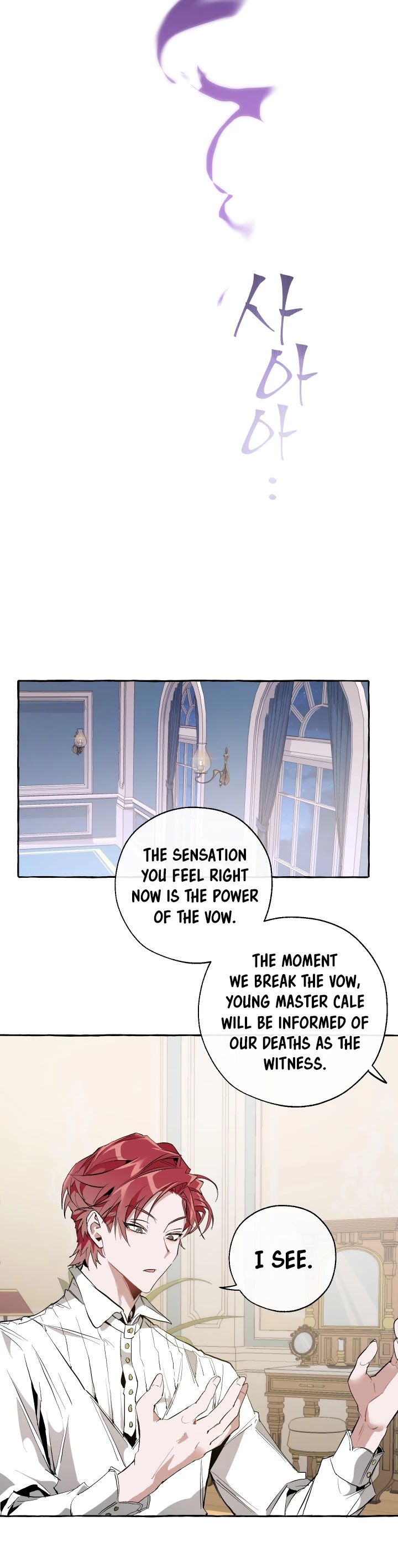 Trash of the Count's Family Chapter 30 page 33 - Chapter 30