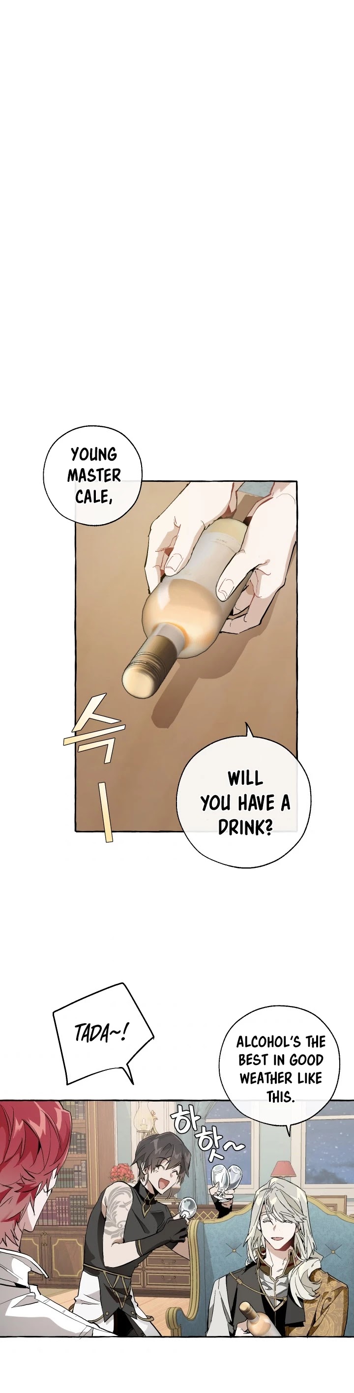 Trash of the Count's Family Chapter 30 page 34 - Chapter 30