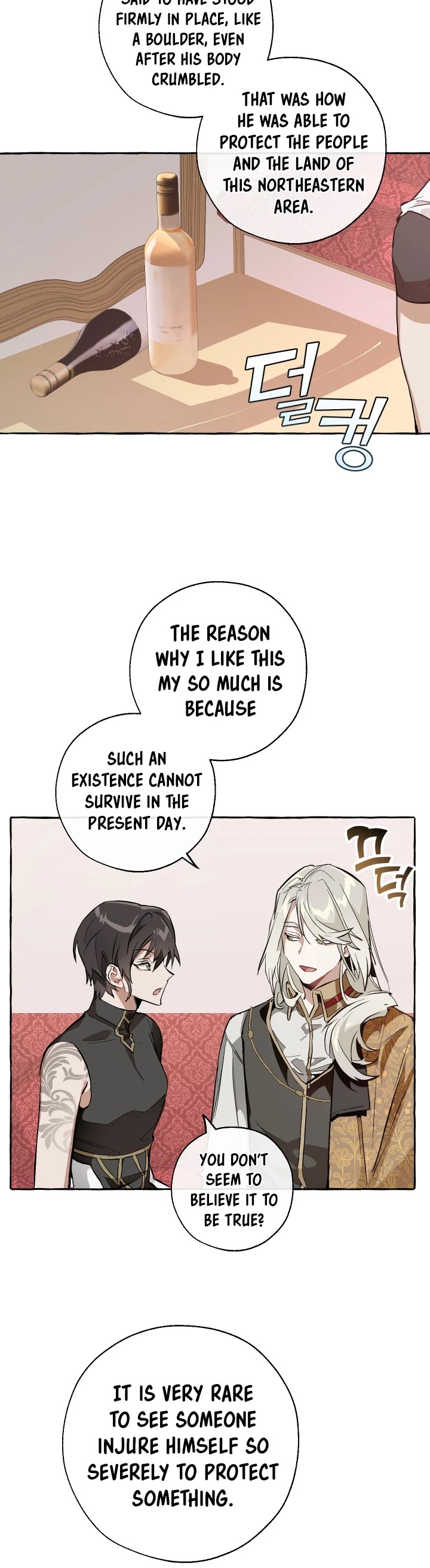 Trash of the Count's Family Chapter 31 page 30 - Chapter 31