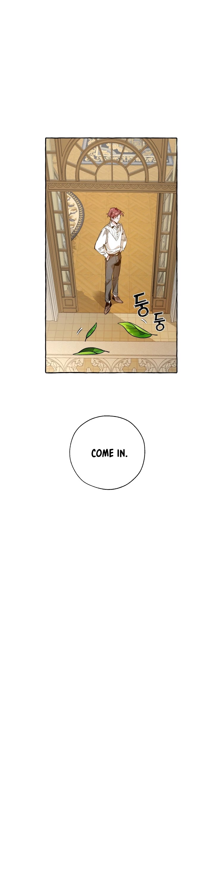 Trash of the Count's Family Chapter 32 page 26 - Chapter 32