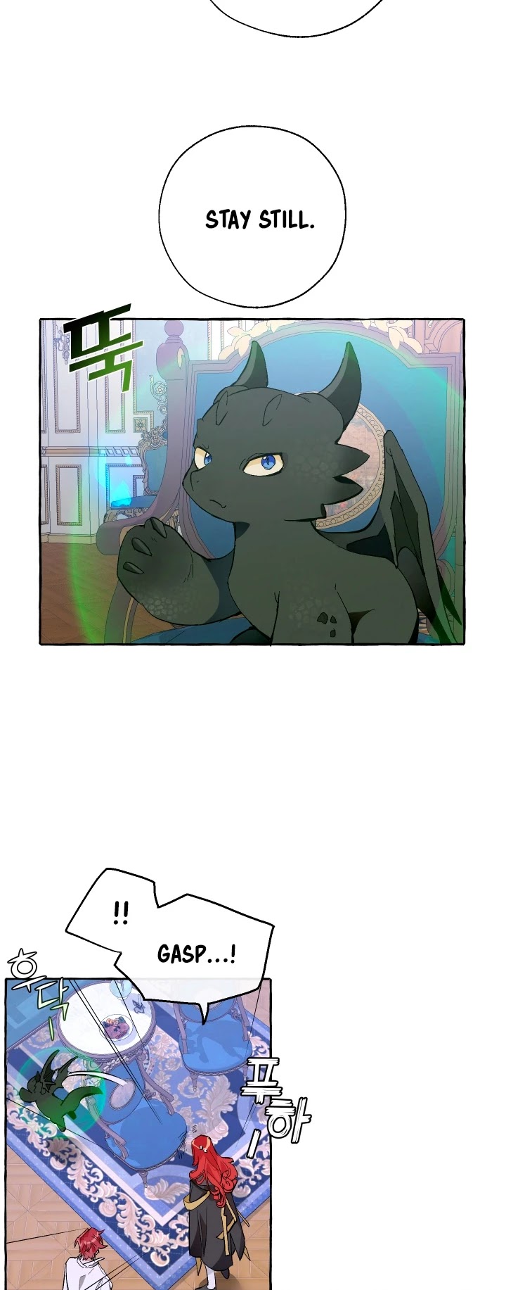 Trash of the Count's Family Chapter 33 page 18 - Chapter 33