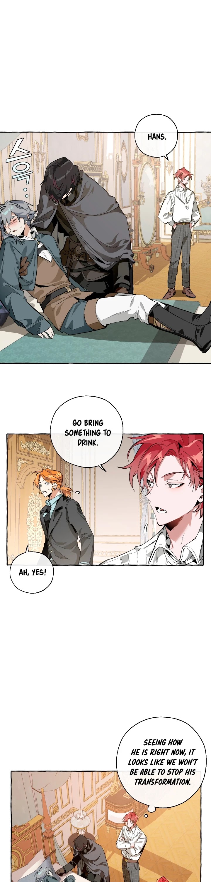 Trash of the Count's Family Chapter 33 page 2 - Chapter 33