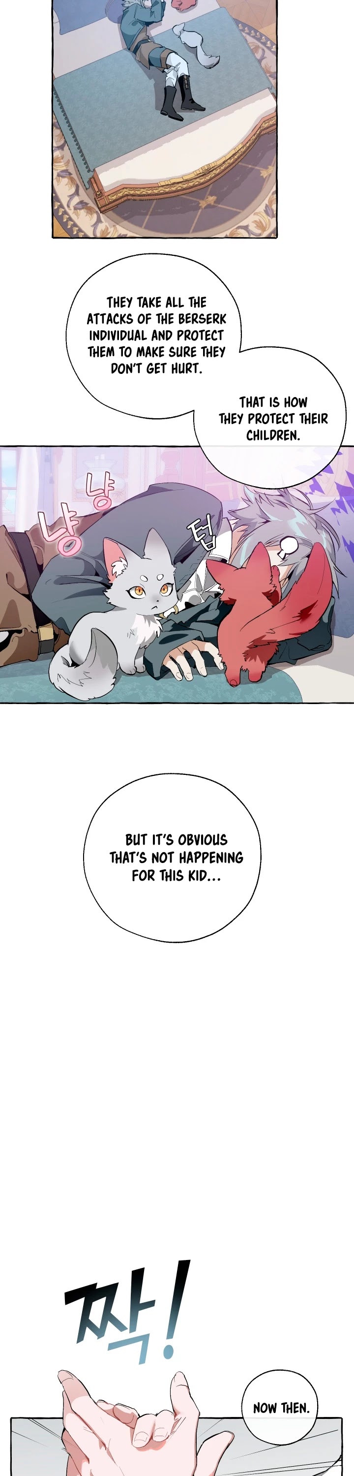 Trash of the Count's Family Chapter 33 page 32 - Chapter 33