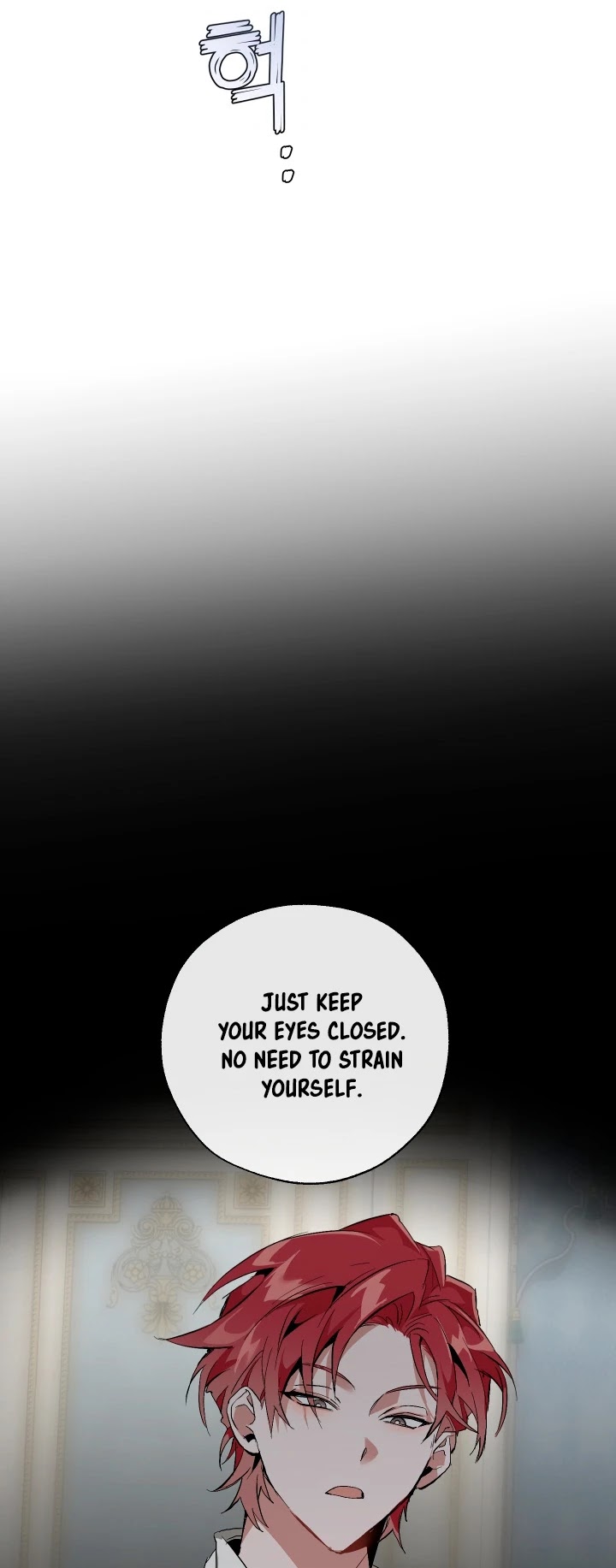 Trash of the Count's Family Chapter 33 page 4 - Chapter 33